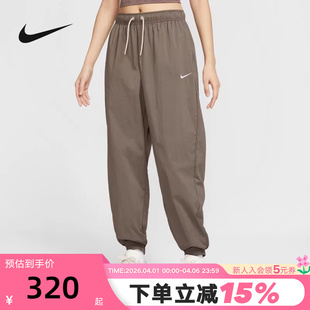 休闲轻薄收口梭织长裤 NIKE耐克女裤 子夏新款 宽松运动裤 126 IH0827