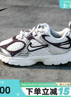 Nike耐克男女小童鞋夏V5 RNR网面运动鞋透气缓震休闲鞋IR2949-005