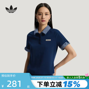 adidas阿迪达斯三叶草格子呢短袖polo衫夏女修身半袖T恤 KU9396