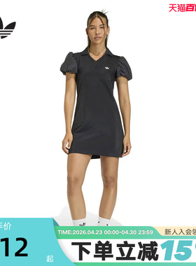 adidas阿迪达斯三叶草翻领泡泡袖修身长裙2026春女连衣裙 KD0302
