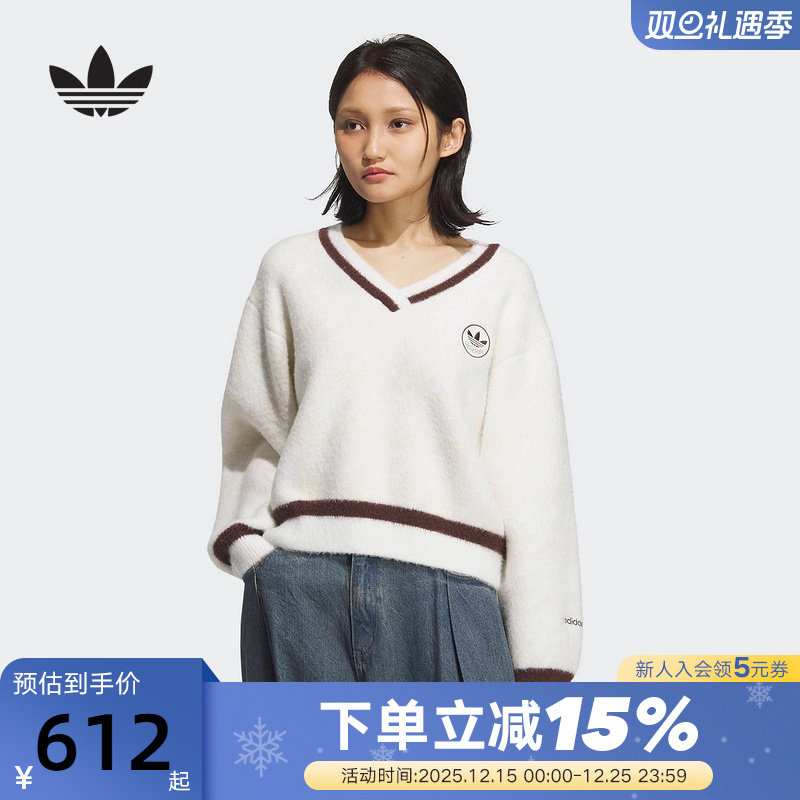 adidas阿迪达斯三叶草千鸟格毛绒开衫套头衫秋冬女针织衫KC2687