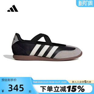 黑白色 薄底运动休闲鞋 HQ7401 2026春女芭蕾鞋 adidas阿迪达斯T头鞋