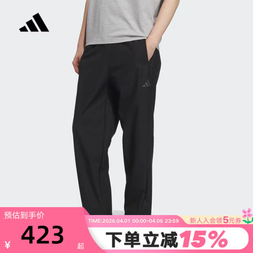 adidas阿迪达斯拒水直筒运动休闲裤秋冬男黑色梭织长裤 KR8299