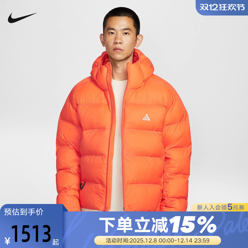耐克ACG棉服男冬新款户外运动加厚保暖橙色连帽P棉外套FV8911-819