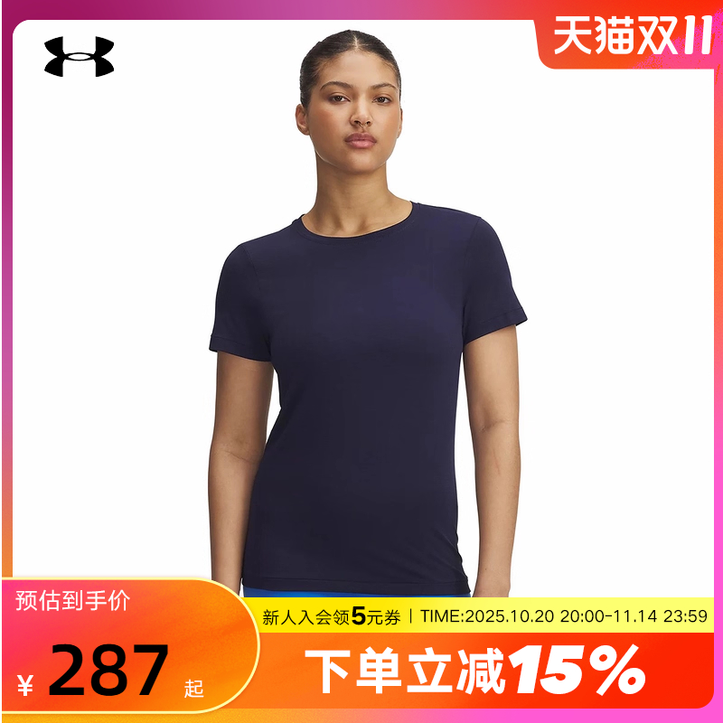 UA安德玛女子秋夏款Meridian柔感系列训练运动短袖t恤1388770-403