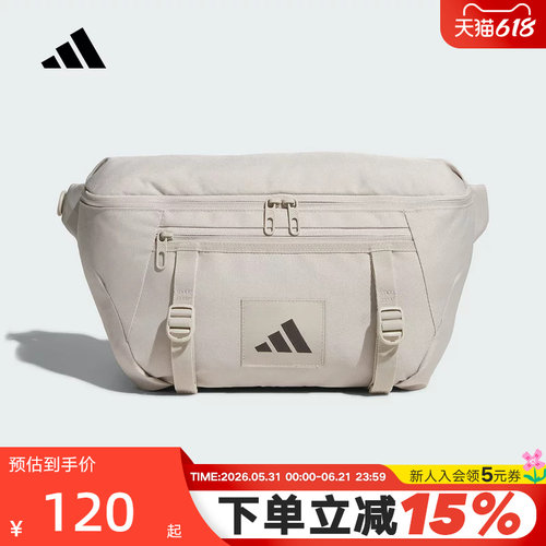 adidas阿迪达斯运动腰包多口袋胸前骑行包秋冬中性斜挎包JM7151