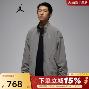 IF1878 立领梭织运动休闲夹克 095 新款 NIKE耐克男子外套2026春季