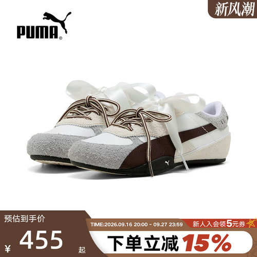 PUMA彪马夏新款休闲鞋BELLA薄底鞋运动芭蕾双鞋带低帮鞋407667-02