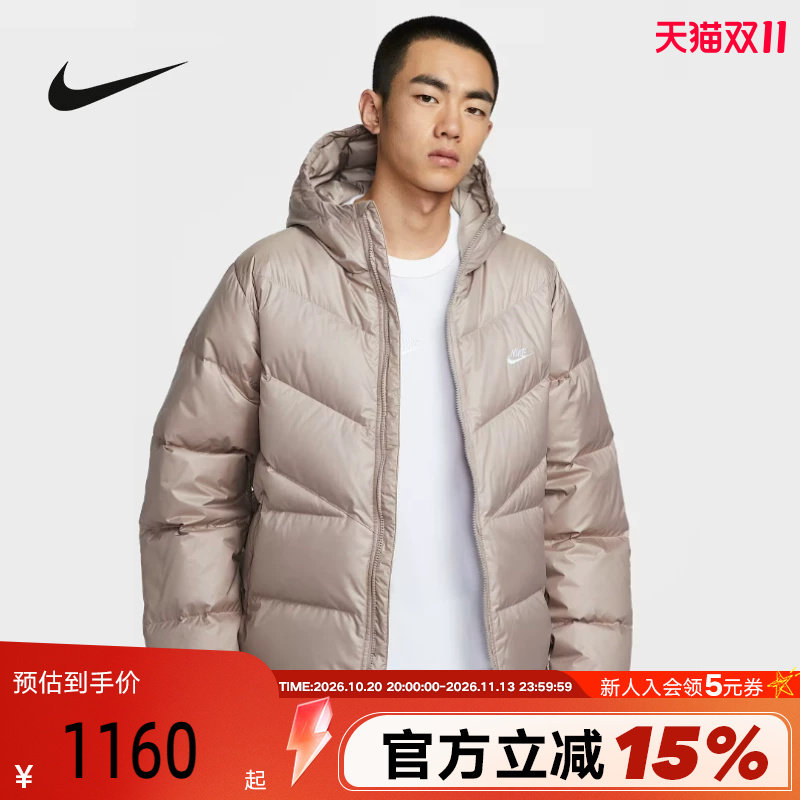 NIKE耐克羽绒服男冬新款宽松保暖拒水连帽运动夹克外套HQ7791-245