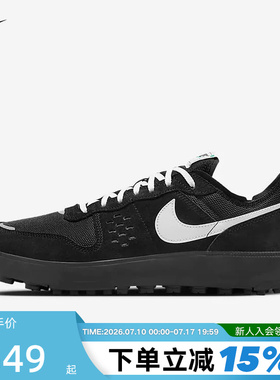 Nike耐克男鞋黑色运动鞋c1ty翻毛皮低帮复古休闲板鞋FZ3863-006