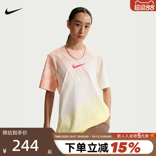 NIKE耐克女短袖26夏新款宽松渐变扎染棉质圆领运动T恤IR7557-378