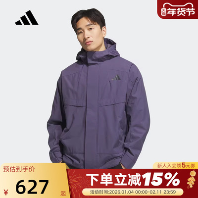 adidas阿迪达斯防风连帽外套秋冬男摇粒绒加衬梭织夹克 KB7626