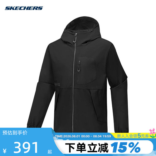 SKECHERS斯凯奇秋男连帽外套舒适梭织外套 P325M016/0018