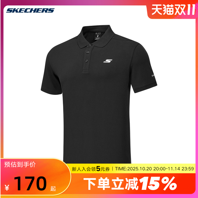 Skechers斯凯奇25夏季男士速干透气针织短袖POLP衫P325M041/0018