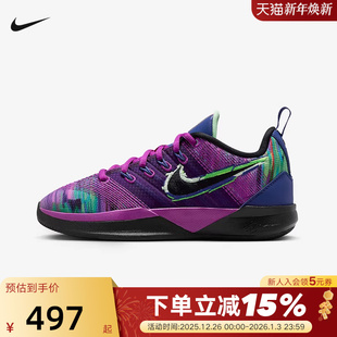 IB3090 Nike耐克男女童鞋 缓震篮球鞋 3运动鞋 500 萨布丽娜SABRINA