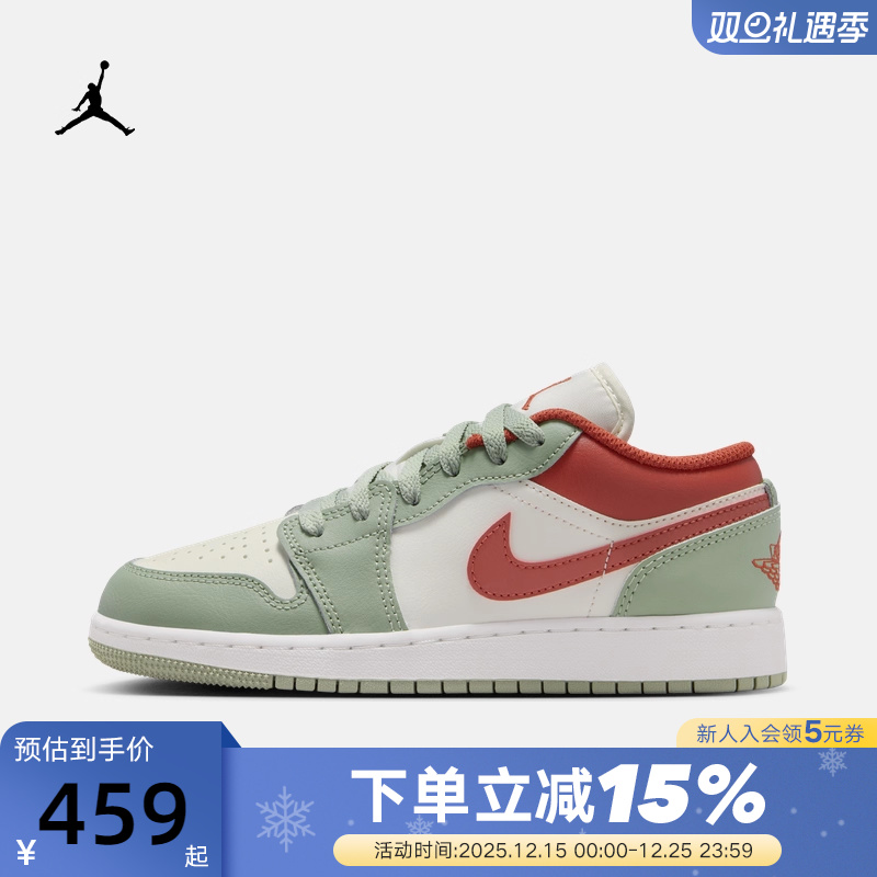 Nike耐克AJ1女鞋Air Jordan 1大童篮球鞋复古运动板鞋553560-133