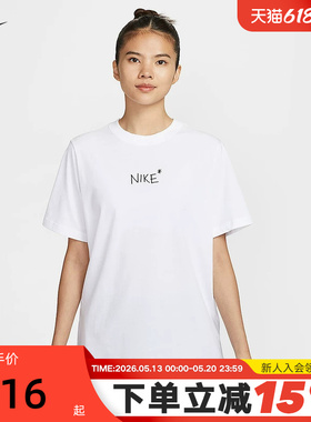 Nike耐克短袖女夏季新款字母印花透气宽松白色运动T恤II0451-100
