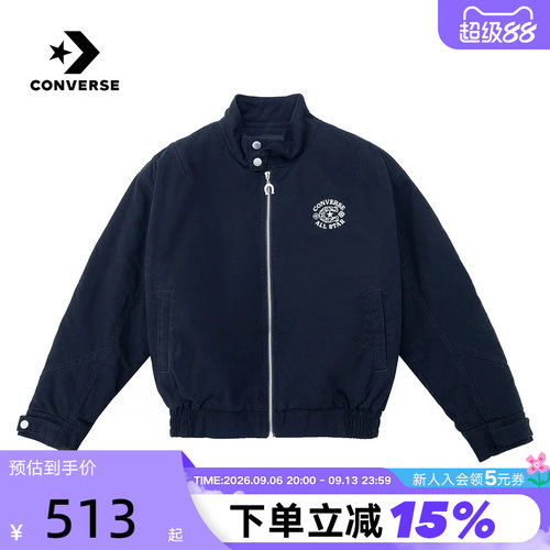 Converse匡威26春新品女子休闲运动外套立领保暖棉服 WCJ429-GHM