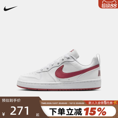 Nike耐克女鞋大童Court Borough低帮复古运动休闲板鞋DV5456-142