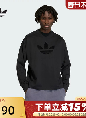 adidas阿迪达斯三叶草大LOGO黑色上衣ESSENTIALS男长袖T恤 KD6575