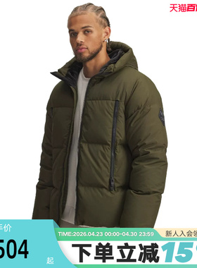 安德玛UA秋冬季新男子舒适防风简约保暖连帽羽绒夹克 1384641-308