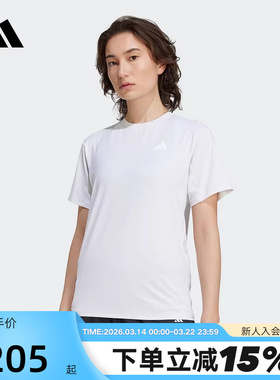 Adidas阿迪达斯女子新款健身训练速干凉爽短袖运动T恤 KC4761