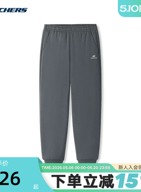 Skechers斯凯奇冬季男士加绒保暖休闲运动裤束脚裤 L425M070/013P