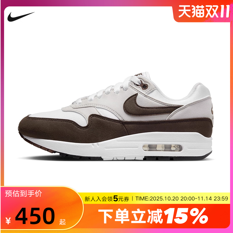 Nike耐克女鞋AIR MAX 1气垫缓震运动鞋复古厚底休闲鞋DZ2628-004