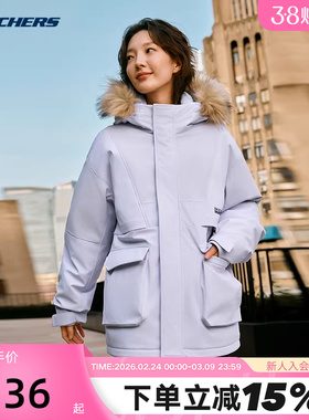 斯凯奇派克羽绒服男女情侣款保暖舒适短款羽绒外套 P425U032/00FW