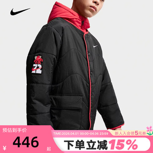 黑红薄棉服 Nike耐克男女童外套2026年春季 新款 新年款 010 IU7352