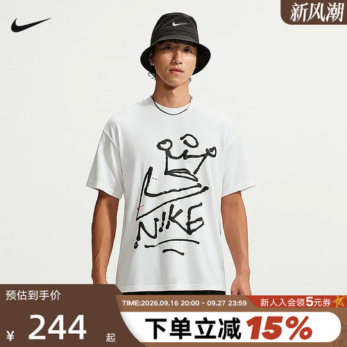 NIKE耐克夏季新款男子宽松短袖休闲简笔画T恤透气半袖 JF6317-100
