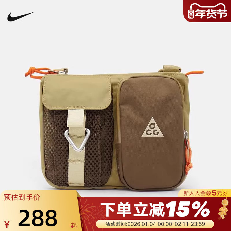 NIKE耐克ACG男女户外收纳斜挎包魔术贴拉链口袋单肩包HJ81