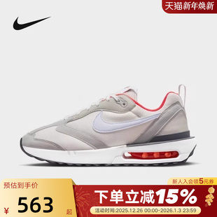 DAWN气垫鞋 MAX 缓震复古运动鞋 跑步鞋 003 NIKE耐克男鞋 DQ3991 AIR