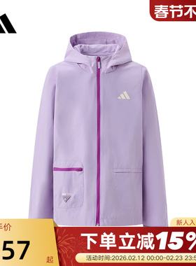 adidas阿迪达斯大童紫色连帽全拉链开襟外套秋梭织夹克KC0201