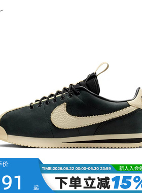 耐克女鞋Nike×SWDC低帮复古休闲板鞋Cortez薄底运动鞋II5708-002