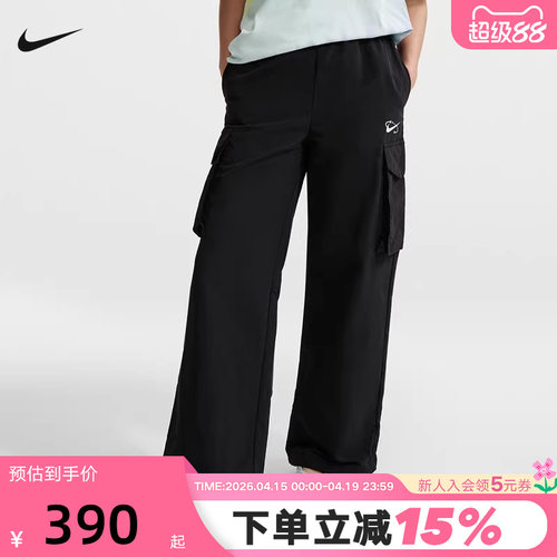 NIKE耐克女裤夏季直筒裤工装大口袋运动裤宽松梭织长裤IR7567-010