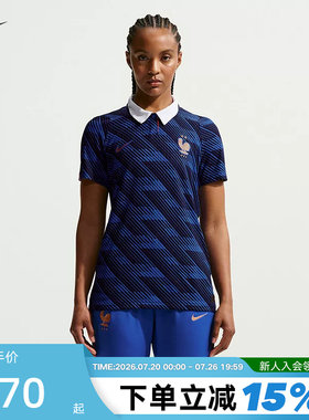NIKE耐克Aero-FIT女子足球球衣赛季夏季新款POLO短袖 IB5248-480