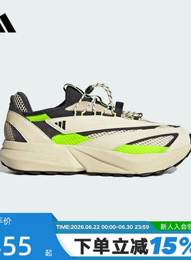 【大码】adidas阿迪达斯Lightblaze Vista运动鞋男女跑步鞋HP6928
