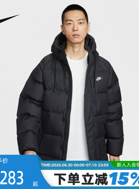 Nike耐克男子羽绒服夹克秋冬新款刺绣保暖连帽运动外套IB2974-010