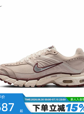 Nike耐克女鞋AIR MAX MOTO 2K运动鞋复古跑步鞋老爹鞋IM6691-001