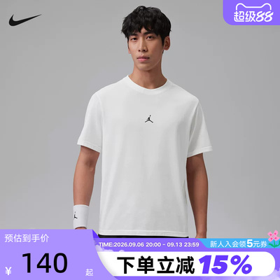 NIKE耐克AJ短袖男夏季Dri-FIT速干透气休闲圆领运动T恤IB6758-100