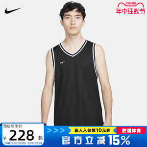 NIKE耐克男速干篮球上衣透气运动背心跑步训练无袖T恤FQ3708-010