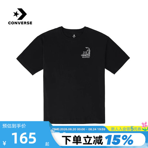 Converse匡威夏季男款趣味猫咪图案短袖舒适凉感T恤 MCH619-023