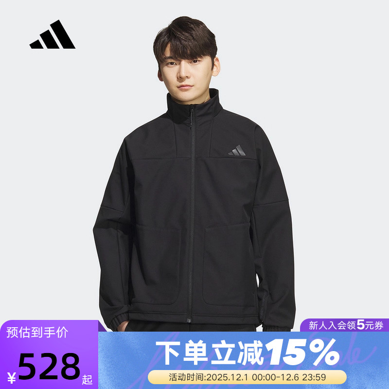 adidas阿迪达斯拒水运动休闲外套秋冬男保暖防风梭织夹克KR8296