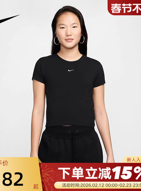 Nike耐克女短袖夏季刺绣LOGO圆领透气高腰半袖运动T恤FV5509-010