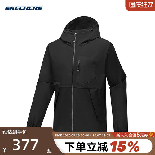SKECHERS斯凯奇秋男连帽外套舒适梭织外套 P325M016/0018