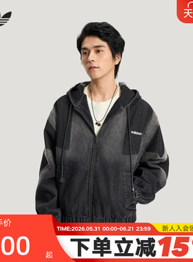 adidas阿迪达斯三叶草渐变牛仔连帽外套2026春宽松男外套 KR5055