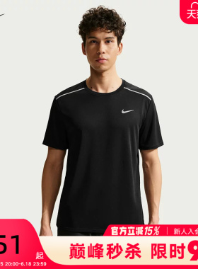 Nike耐克男子短袖反光运动训练圆领透气跑步半袖T恤 IF2083-010