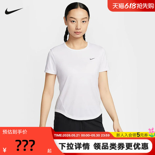 运动T恤
