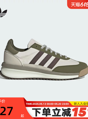 adidas阿迪达斯三叶草T头鞋秋SL 72  RTNBOOST中底男女鞋JS0506